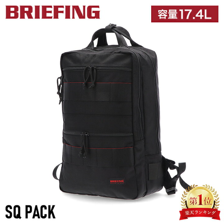 楽天市場】＼店内、マラソンSALE開催中／ ブリーフィング Briefing 
