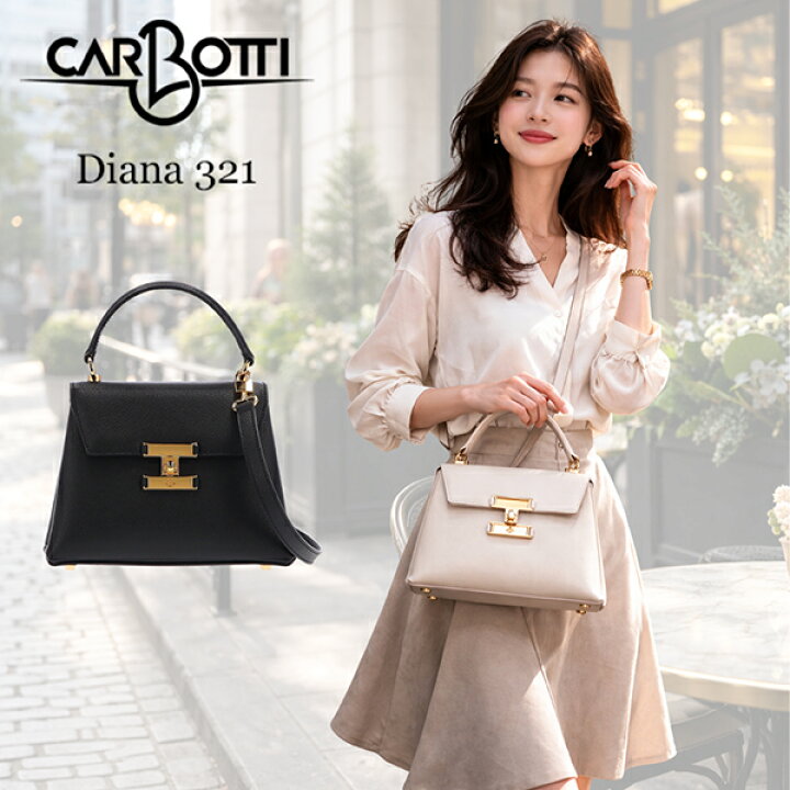 楽天市場】カルボッティ Carbotti ハンドバッグ ショルダーバッグ 