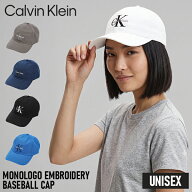＼お盆も休まず配送／ カルバンクライン Calvin Klein モノグラム 刺繍ロゴ ベースボールキャップ アジャ…