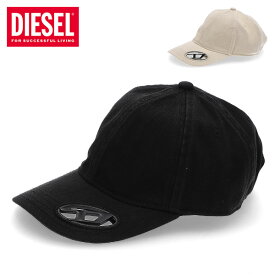 ディーゼル DIESEL 帽子 メンズ ベースボールキャップ C-PLAK カーブバイザー カジュアルスタイル デイリー使い フィット感良好 金属バックル サイズ調整可能 6パネル構造 A11357 0PFAA 1AB