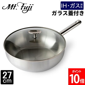 ＼店内、モール内最安挑戦中／ フジノス Fujinosu アルミクラッド三層中華鍋27cm(ガラス蓋付) IH対応 ガス火対応 軽量 深型 煮る・炒める・茹でる お手入れ簡単 長持ち 多用途調理 燕三条 ステンレス アウトドア調理 調理器具 日本製