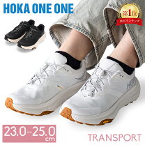 楽天市場】hoka one one bondi 5の通販