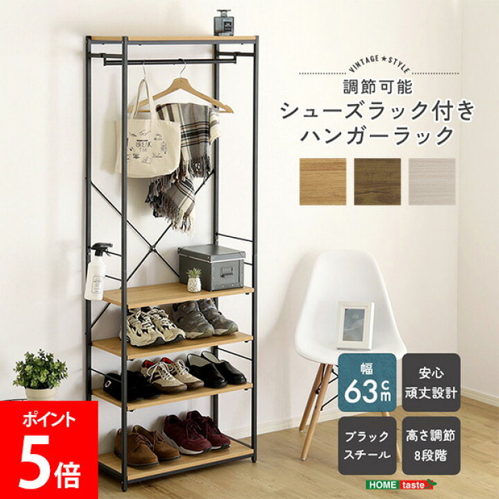 楽天市場】＼店内、マラソンSALE開催中／ ヴィンテージ調 / さわやかな 