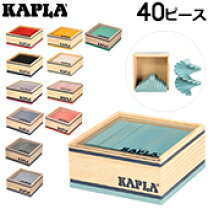 楽天市場】kaplaの通販