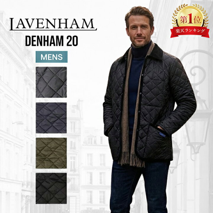 楽天市場】＼店内、マラソンSALE開催中／ 【25AW】 ラベンハム 