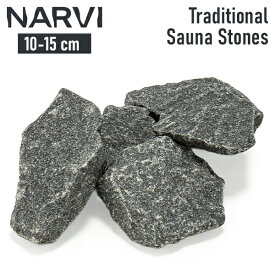 ＼店内、モール内最安挑戦中／ ナルビー NARVI サウナストーン 10-15 cm Traditional sauna stones サウナ製品 サウナ ロウリュサウナ 伝統的なサウナストーン アウトドア フィンランド 北欧 蒸気 整うサウナ体験 熱い岩 石材 フィットネス