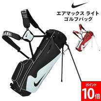 楽天市場】ナイキ キャディバッグ 14分割の通販