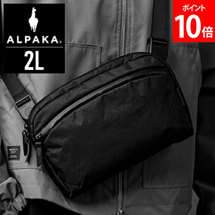 楽天市場】アルパカ ALPAKA FLIGHT SLING ULTRADYNE 2L ショルダー 