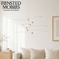＼店内、モール内最安挑戦中／ フレンステッド モビール FLENSTED mobiles 北欧 デンマーク製 フーツラ …