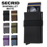 ＼店内、マラソンSALE開催中／ セクリッド Secrid バンドウォレット マット BANDWALLET MATTE カード財布…