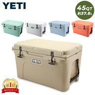 イエティ Yeti クーラーボックス 37.8L タンドラ 45 クーラーバッグ YT45W/T/B/SG Tundra Coolers 保冷 …