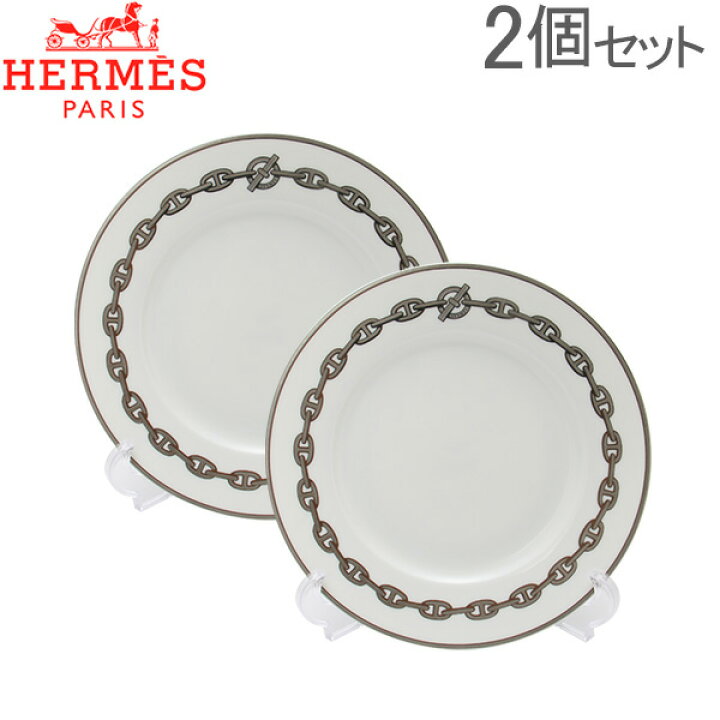 楽天市場】Hermes （エルメス） シェーヌダンクル プラチナ Chaine d 