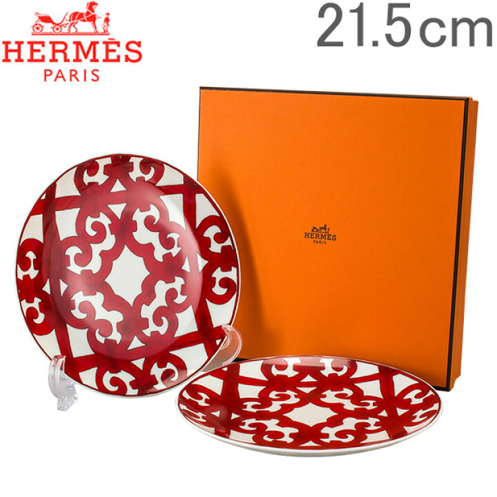 楽天市場】＼店内全アイテム最安挑戦中／ Hermes エルメス 