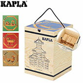 【楽天市場】カプラ おもちゃ 魔法の板 玩具 知育 積み木 プレゼント 280 Kapla あす楽：GULLIVER Online Shopping