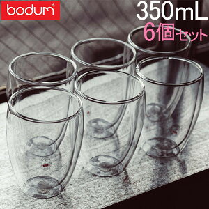 ボダム グラス ダブルウォールグラス パヴィーナ 6個セット 350mL タンブラー 保温 保冷 クリア 4559-10-12US bodum Double Wall Glass Pavina Gift Set (SET of 6) Medium, 0/35L, 12oz ビール 5%還元 あす楽