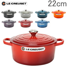 楽天市場 ル クルーゼ 素材 キッチン用品 ホーロー キッチン用品 食器 調理器具 の通販