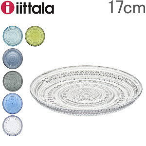 イッタラ iittala カステヘルミ プレート 17cm 皿 テーブルウェア 北欧 ガラス Kastehelmi フィンランド インテリア 食器 あす楽