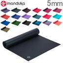 【5%還元】【あす楽】マンドゥカ manduka ヨガマット 5mm プロライト 軽量 prolite mat 1120 ピラティス ホットヨガ ストレッチ ヨ...
