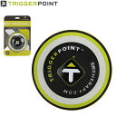 トリガーポイント Trigger Point マッサージボール 大きいモデル （12cm） MB5 トレーニング用品 03303 グリーン Massage Ba...