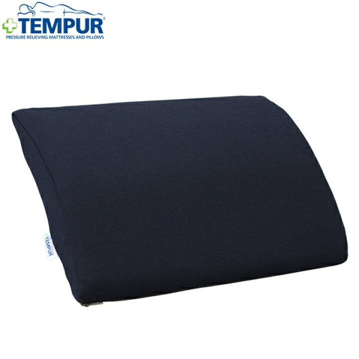 楽天市場 テンピュール Tempur Pedic トランジットランバーサポート ダークブルー Transit Lumbar Support Je Blue クッション 背中 腰 ドライブ 車 Gulliver Online Shopping