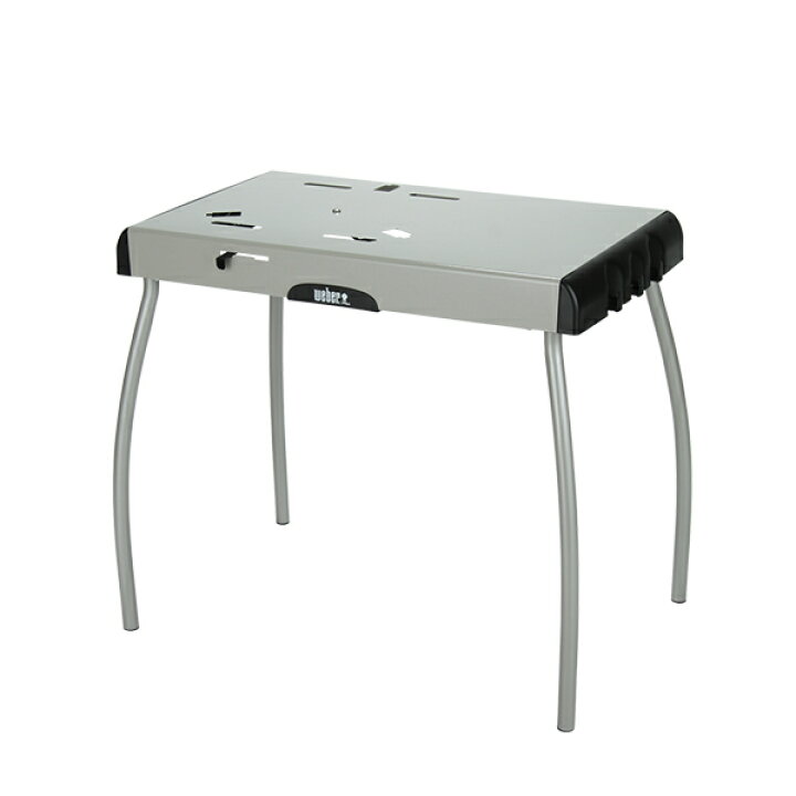 Weber Portable Charcoal Table 