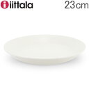 イッタラ 皿 ティーマ 23cm 230mm 北欧 ブランド インテリア 食器 ホワイト iittala TEEMA Teema plate 5%還元 あす楽