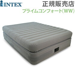 正規販売店 インテックス Intex エアーベッド 電動 プライムコンフォート Queen ワイドダブル Prime Comfort エアベッド 寝具 あす楽 Gulliver Online Shopping