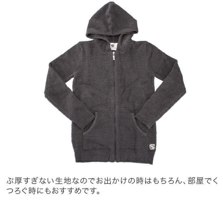 楽天市場】【マラソン期間ポイントUP!】 カシウェア KASHWERE 