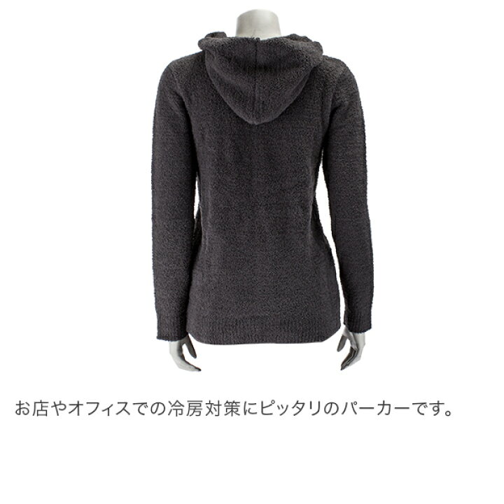楽天市場】カシウェア KASHWERE レディース フルジップパーカー AH-07 