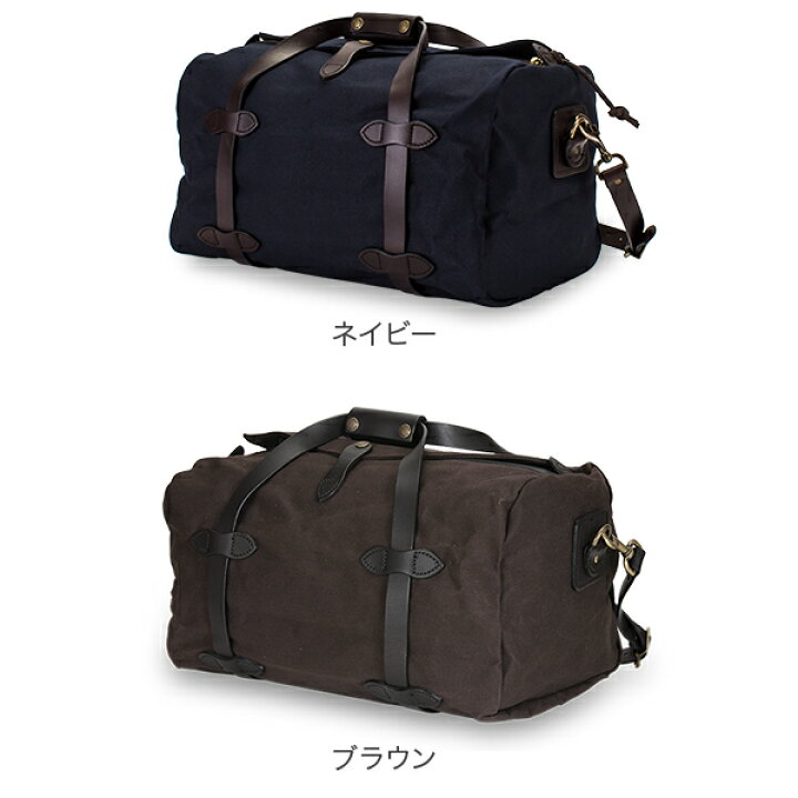 楽天市場】＼店内、マラソンSALE開催中／ フィルソン Filson スモール 