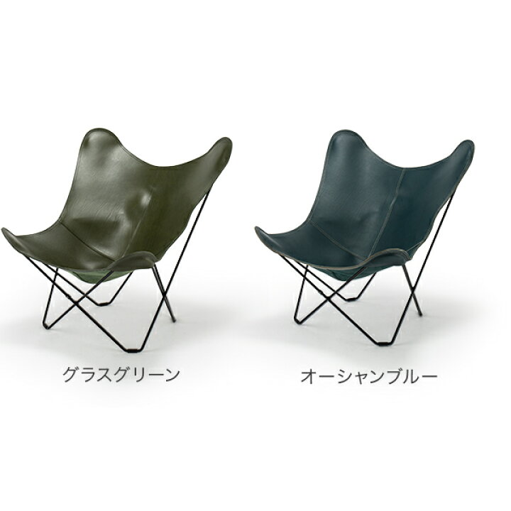楽天市場】クエロ Cuero BKFチェア 椅子 Butterfly Chair Pampa 