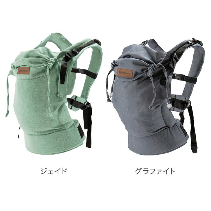 楽天市場】＼マラソン期間P10倍／ ディディモス Didymos ディディ 