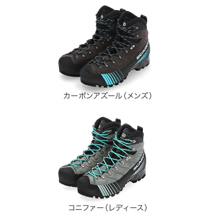 楽天市場】＼店内、マラソンSALE開催中／ スカルパ SCARPA リベレHD 