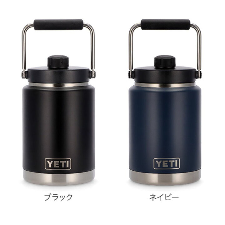 楽天市場】＼店内、マラソンSALE開催中／ イエティー Yeti ハーフ 