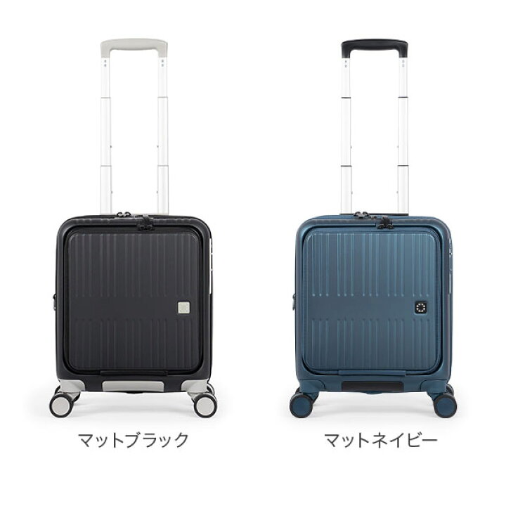 楽天市場】＼店内、SS限定SALE開催中／ アジア・ラゲージ A.L.I MAX 