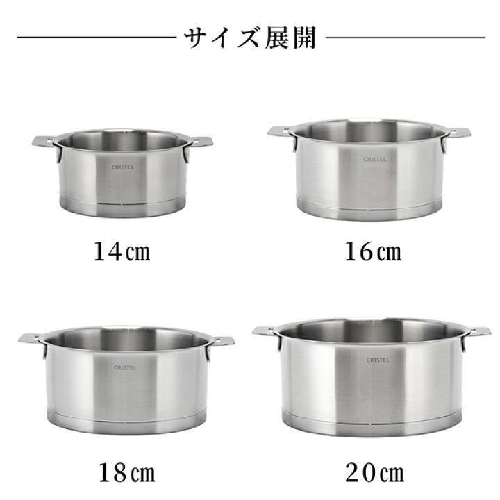 楽天市場】＼店内、マラソンSALE開催中／ クリステル Cristel 