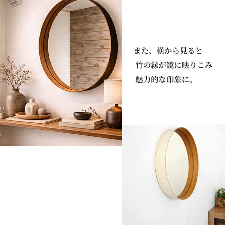 楽天市場】テオリ TEORI 壁掛けミラー ゼロ ZERO Mサイズ 墨色 乳白 鏡 