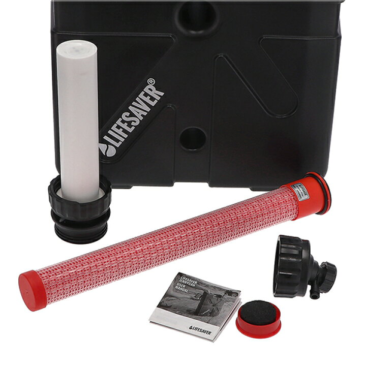 楽天市場】【訳あり】ライフセーバー LIFESAVER 浄水器 LIFESAVER 