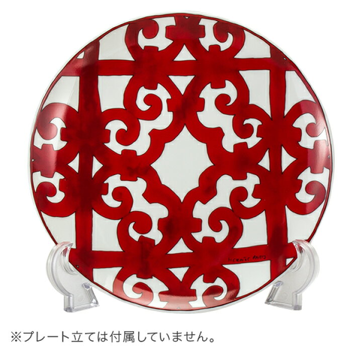 楽天市場】＼店内全アイテム最安挑戦中／ Hermes エルメス 