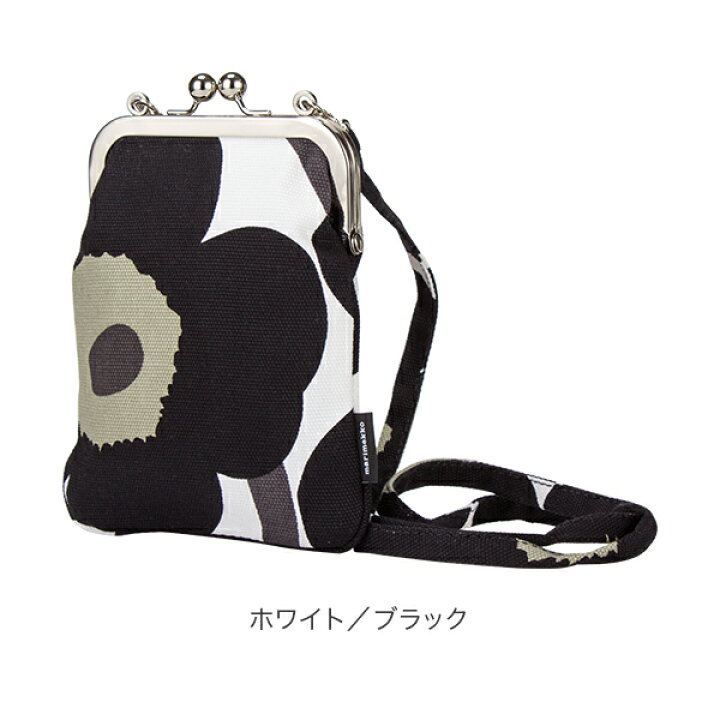 楽天市場】＼店内、SS限定SALE開催中／ マリメッコ Marimekko がま口 