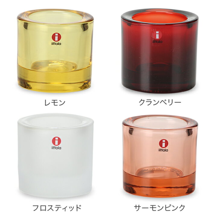 楽天市場】＼店内全品モール内最安挑戦中／ イッタラ キャンドル 