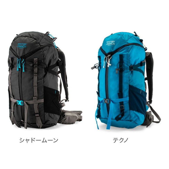 楽天市場】ミステリーランチ Mystery Ranch スクリー バックパック 32L 