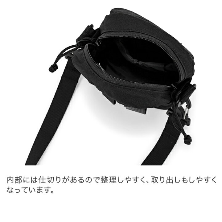 ランチ bop ショルダーポーチ ミステリーランチ ミニ ミステリーランチ Mystery Ranch ミニショルダーバッグ 2L ボップ Bop ショルダー ポーチ 小物入れ アウトドア メンズ レディース ファッション 父の日 GULLIVER Online Shopping