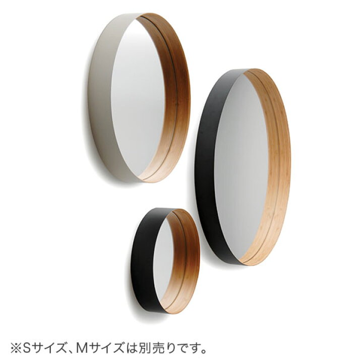 楽天市場】テオリ TEORI 壁掛けミラー ゼロ ZERO Lサイズ 墨色 乳白 鏡 