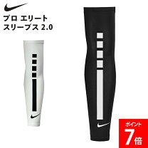 楽天市場】nike エリート アームスリーブの通販