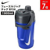 楽天市場】ナイキ 水筒 2 リットルの通販