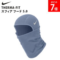 楽天市場】nike バラクラバの通販