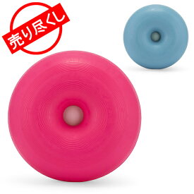 楽天市場 腹ばい おもちゃ の通販