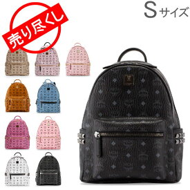 楽天市場 Mcm ソフトピンクの通販 楽天市場 Mcm ソフトピンクの通販
