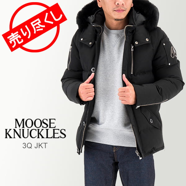 売り尽くし ムースナックルズ MOOSE KNUCKLES MK2228M3Q ダウンジャケット フォックスファー フード付き 3Q JKT MENS  メンズ コート アウター 防寒 | GULLIVER Online Shopping